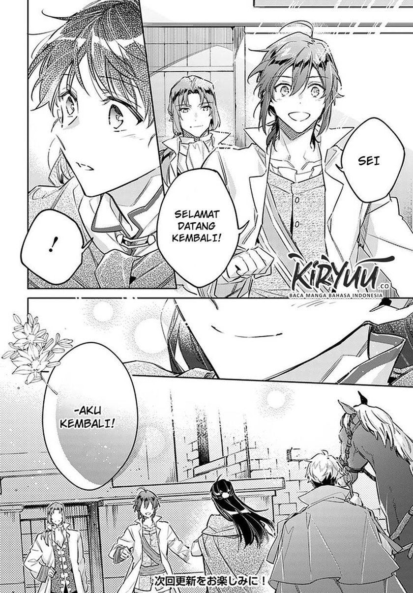 Seijo no Maryoku wa Bannou desu Chapter 22 Bahasa Indonesia